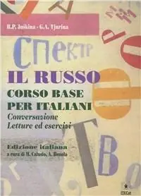 Compra Oggi Stesso Il russo. Corso base per italiani. Conversazione, letture ed esercizi. Con CD-ROM