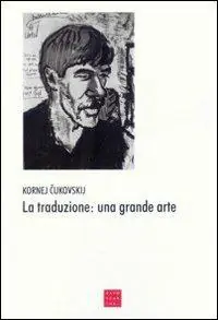 Saldi La traduzione una grande arte