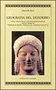 Promo Stagionale Geografia del desiderio. Italia immaginata e immagini italiane nelle opere di Frederick Rolfe, Vernon Lee, Norman Douglas