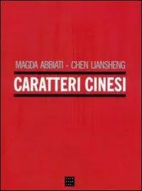 Prezzo Basso Caratteri cinesi