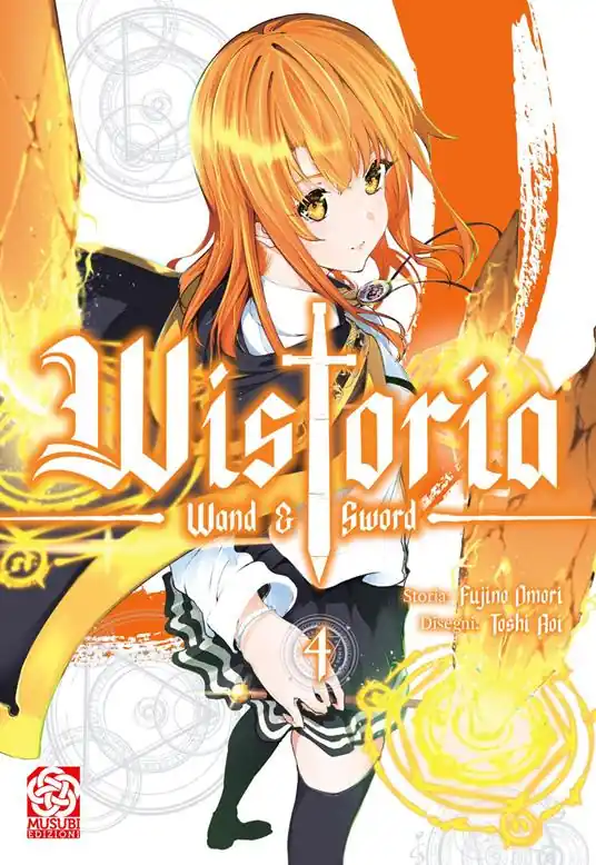 Popolare Wistoria wand and sword. Vol. 4