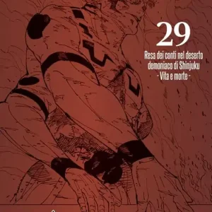 Super Prezzo Jujutsu Kaisen. Sorcery Fight. Ediz. variant. Vol. 29 Resa dei conti nel deserto demoniaco di Shinjuku. Vita e morte