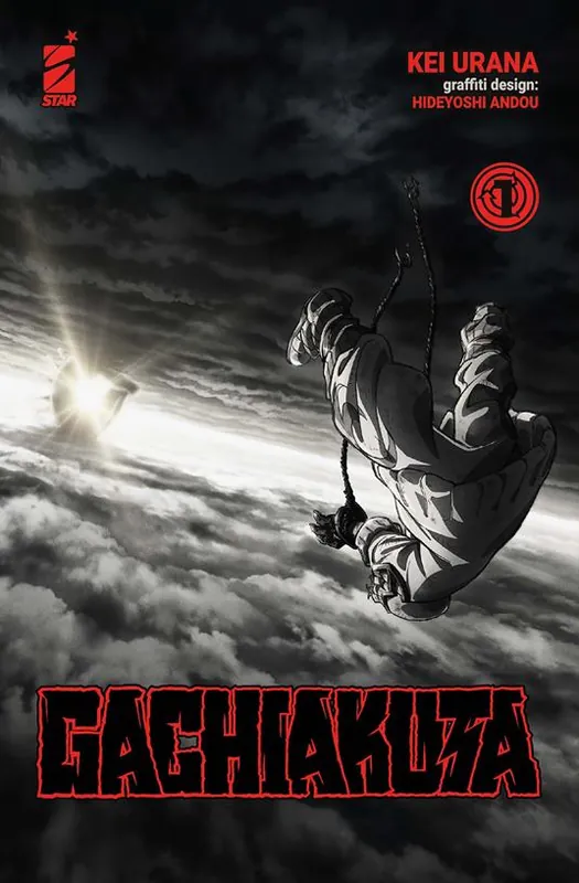 Gachiakuta. Ediz. anime variant. Vol. 1 Non Perdere