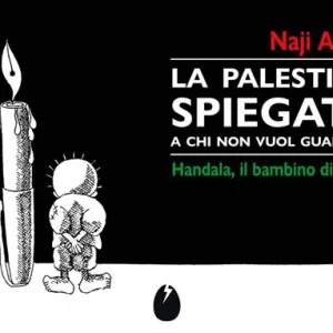 Subito Disponibile La Palestina spiegata a chi non vuol guardare