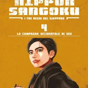 Economico Nippon Sangoku. I tre regni del Giappone. Vol. 4 La campagna occidentale di Seii