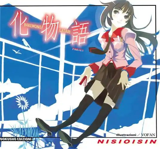 Pagamento Sicuro Bakemonogatari. Vol. 1