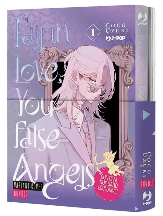 Fall in love, you false angels. Ediz. variant vol. 1 - First kiss. Coco Uzuki bundle. Con 2 card esclusive Promo Stagionale