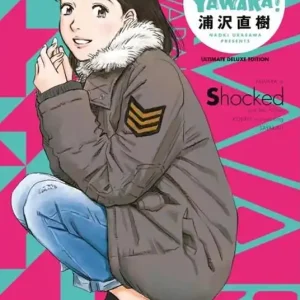 Yawara! Ultimate deluxe edition. Vol. 16 Spedizione Espresso