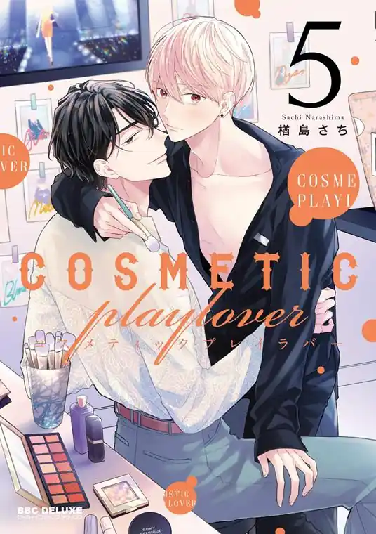 Cosmetic playlover. Vol. 5 Pagamento Sicuro
