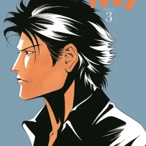 Compra Adesso To-y. Vol. 3