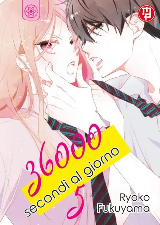 36000 secondi al giorno. Vol. 5 Non Perdere