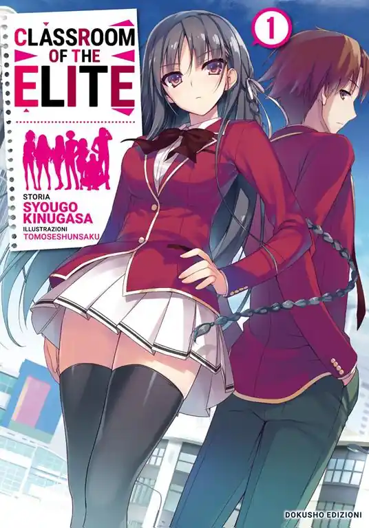 Classroom of the Elite. Ediz. italiana. Vol. 1 Occasione Imperdibile