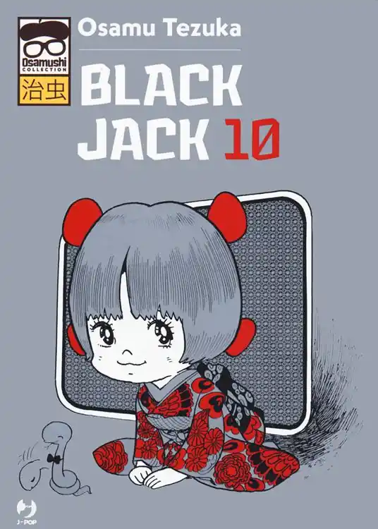 Black Jack. Vol. 10 Occasione