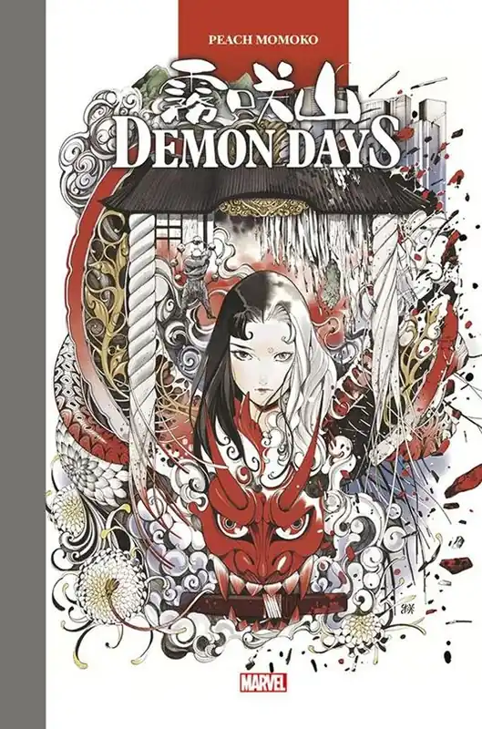 Demon days. Marvel artist edition Nuovo Arrivo