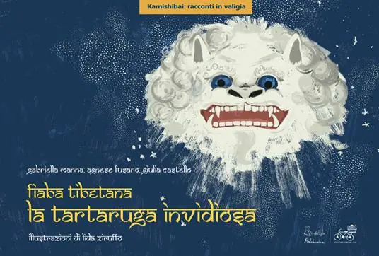 Ultima Occasione La tartaruga invidiosa. Versione kamishibai