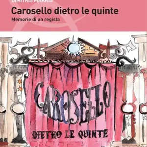 Carosello dietro le quinte. Memorie di un regista Affare