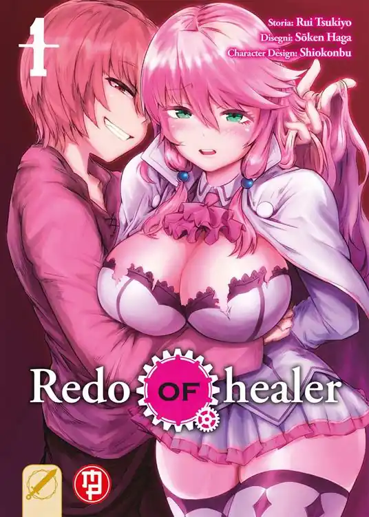 Economico Redo of Healer. Vol. 1