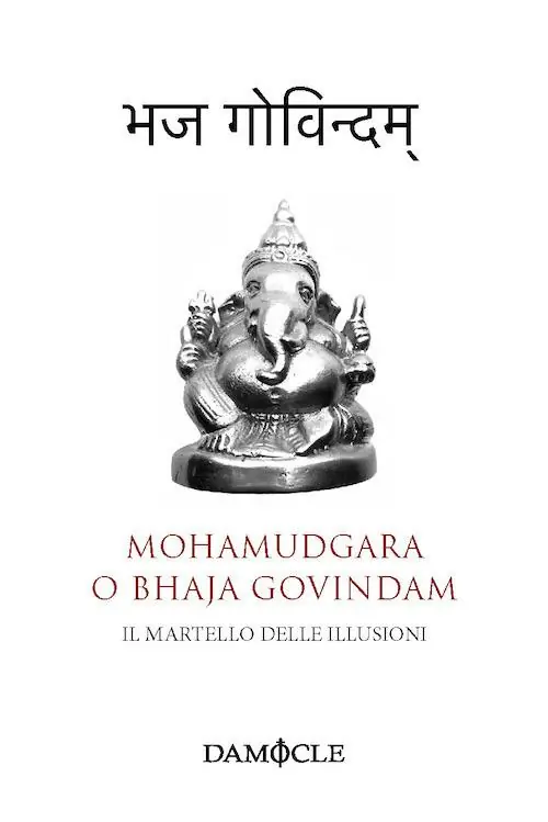 Miglior Prezzo Il martello delle illusioni. Mohamudgara o Bhaja Govindam. Ediz. bilingue