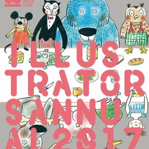 Saldi Illustrators Annual 2017. Ediz. italiana