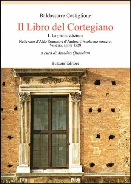 Spedizione Espresso Il libro del cortegiano
