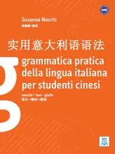 Sconto Grammatica pratica della lingua italiana per studenti cinesi