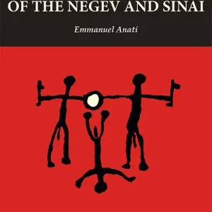Promozione The rock art of the Negev and Sinai