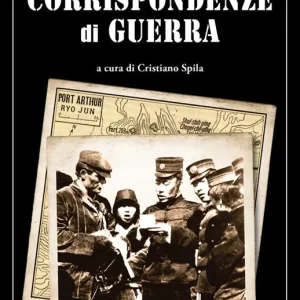 Spedizione Espresso Corrispondenze di guerra. Nuova ediz.