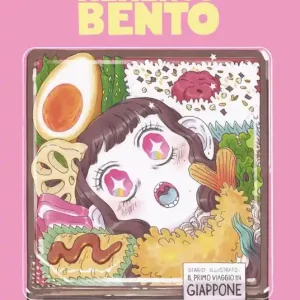 Memento Bento. Ediz. illustrata Scelto Dai Clienti