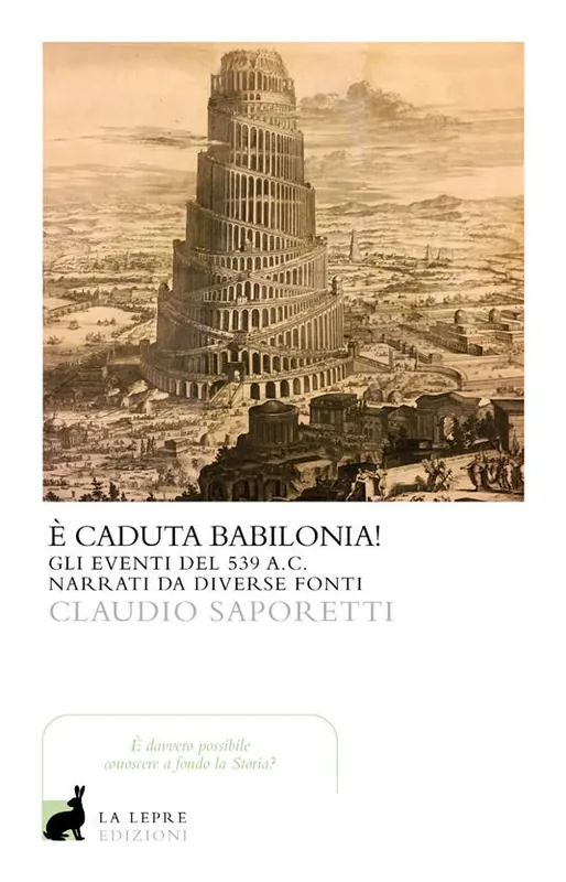Offerta Limitata È caduta Babilonia?