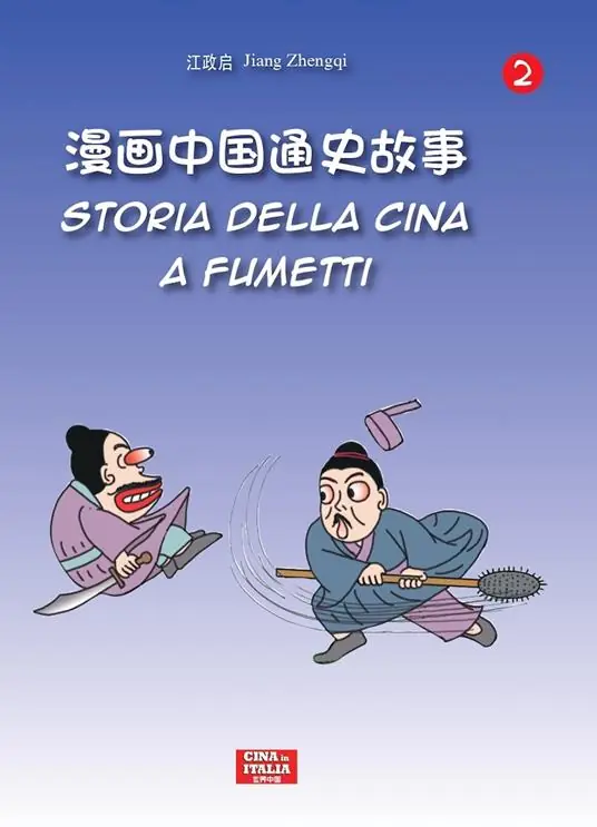 Prezzo Conveniente Storia della Cina a fumetti. Ediz. italiana e cinese. Vol. 2