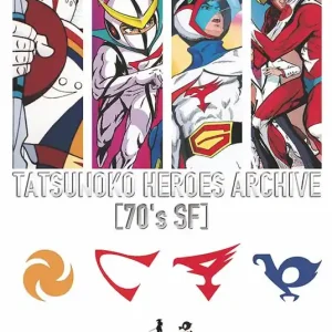 Affare Tatsunoko heroes. Archive. Vol. I-II-III