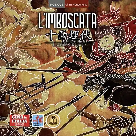 L‘imboscata. Testo cinese a fronte. Ediz. bilingue Super Prezzo