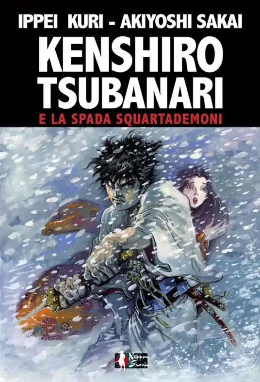 Compra Adesso Kenshiro Tsubanari e la Spada Squartademoni