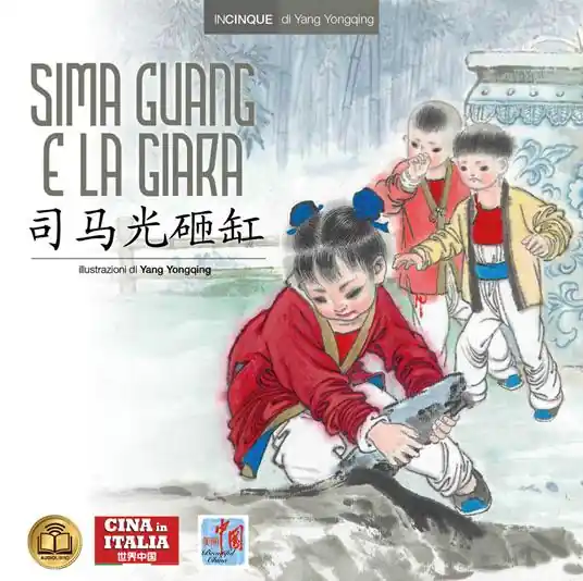 Sima Guang e la giara. Ediz. italiana e cinese Offerta