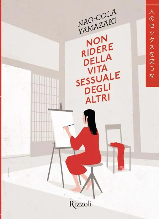Popolare Non ridere della vita sessuale degli altri