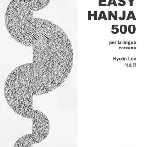Consegna Rapida Easy hania 500. Per la lingua coreana