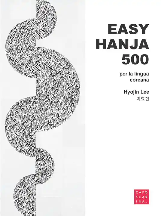 Consegna Rapida Easy hania 500. Per la lingua coreana