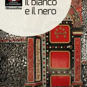 Saldi Il bianco e il nero