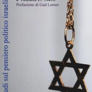 Offerta Studi sul pensiero politico israeliano