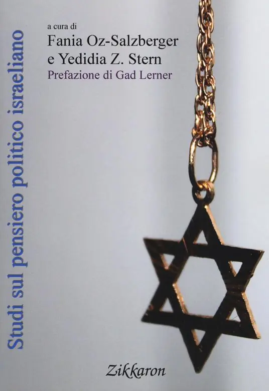 Offerta Studi sul pensiero politico israeliano