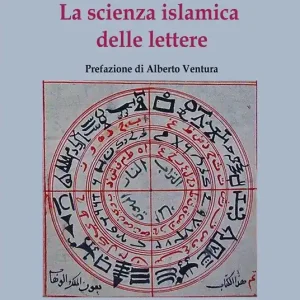 La scienza islamica delle lettere A Buon Prezzo