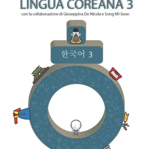 Lingua coreana. Vol. 3 Non Perdere