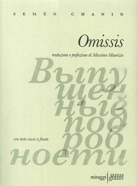 Offerta Limitata Omissis