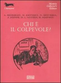 Super Prezzo Chi è il colpevole?