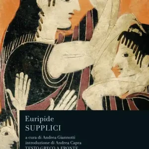 Ultime Pezzi Supplici