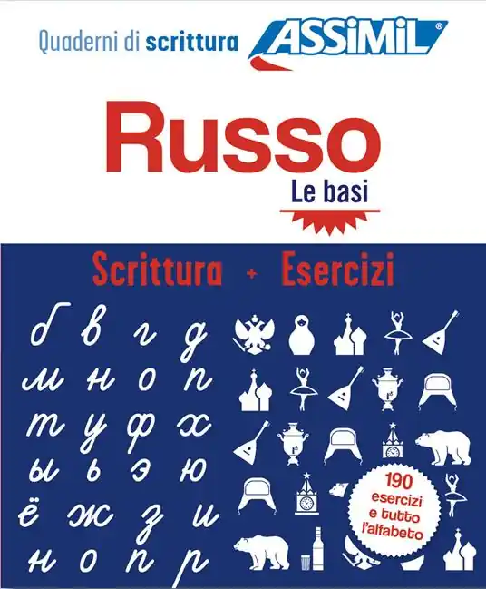 Russo. Cofanetto Quaderni di scrittura + Esercizi (primi passi) Novità