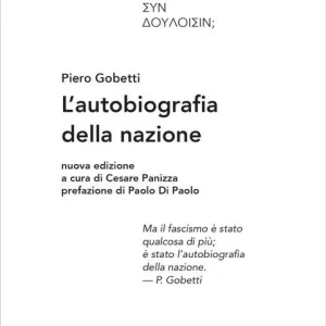 L‘autobiografia della nazione. Nuova ediz. Nuova Collezione