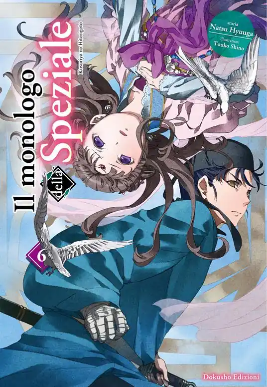 Il monologo della speziale. Vol. 6 Offerta Del Giorno