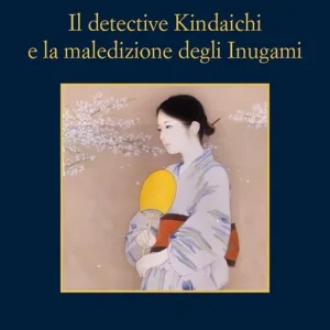 Il detective Kindaichi e la maledizione degli Inugami Sconto