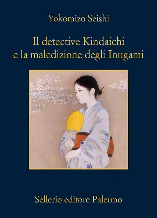 Il detective Kindaichi e la maledizione degli Inugami Sconto
